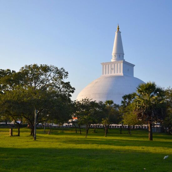 Anuradhapura Sri Lanka