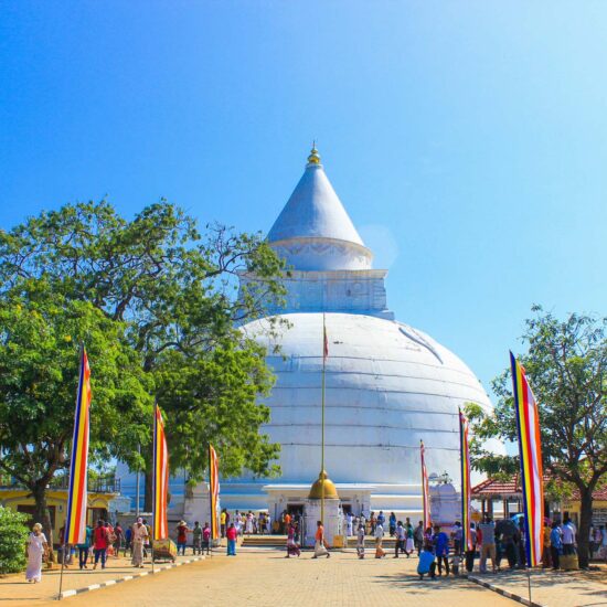 Tissamaharama Sri Lanka